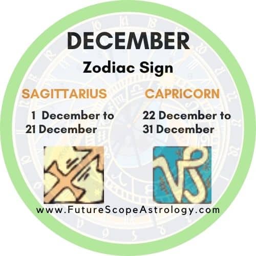 December birthday zodiac